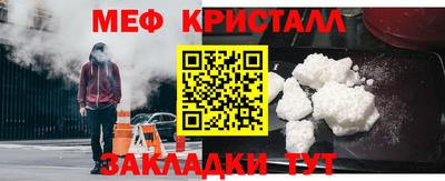 герыч Пенза