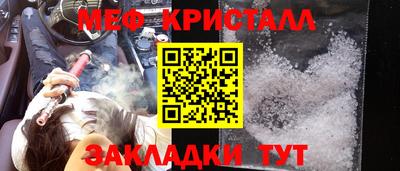 герыч Пенза