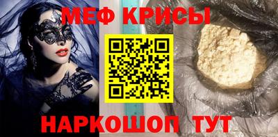герыч Пенза