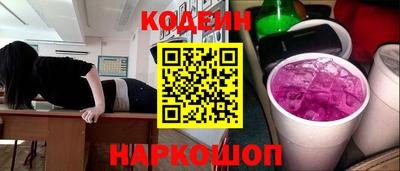 герыч Пенза