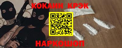 а пвп мука Партизанск
