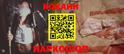 герыч Пенза