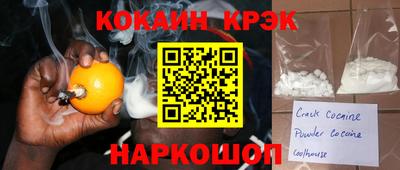 а пвп мука Партизанск