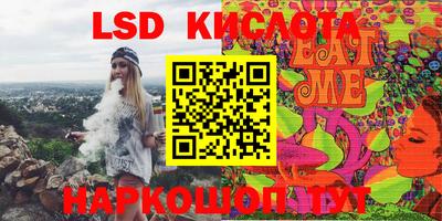 mix Первоуральск