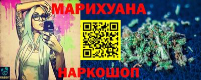 герыч Пенза
