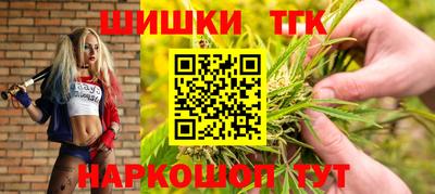 герыч Пенза