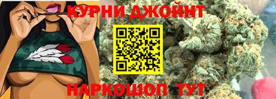 герыч Пенза
