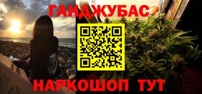 mix Первоуральск