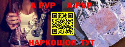 mix Первоуральск
