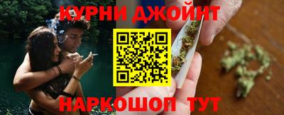 герыч Пенза