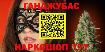а пвп мука Партизанск
