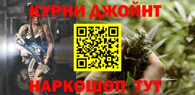 герыч Пенза