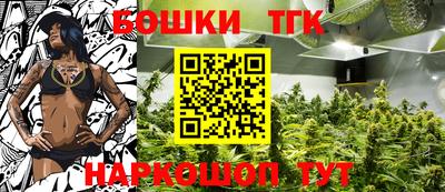 mix Первоуральск