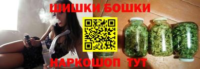 mix Первоуральск