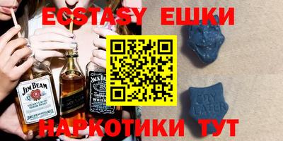 mix Первоуральск