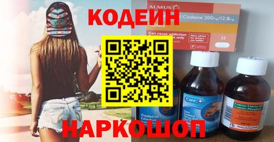 mix Первоуральск