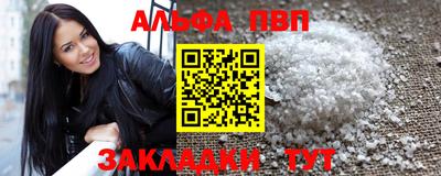 mix Первоуральск