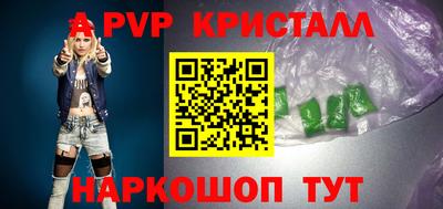 mix Первоуральск