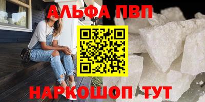 mix Первоуральск