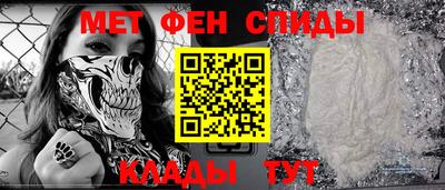 герыч Пенза
