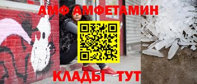 mix Первоуральск