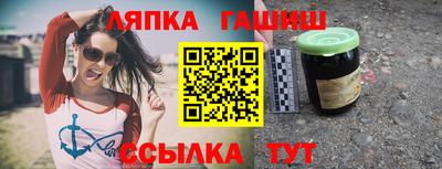 mix Первоуральск