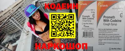 герыч Пенза