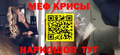 герыч Пенза
