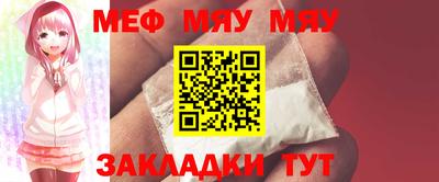 mix Первоуральск