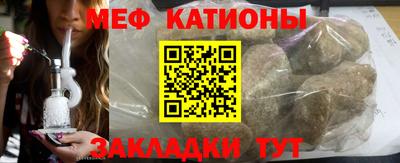 mix Первоуральск